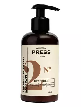 Крем для тела PRESS GURWITZ PERFUMERIE