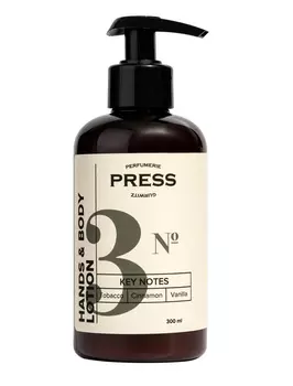 Крем для тела PRESS GURWITZ PERFUMERIE