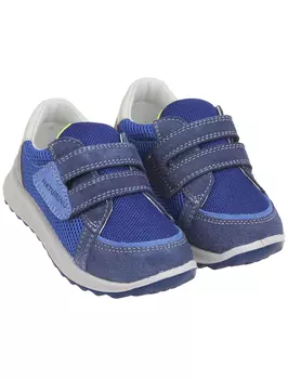 Кроссовки Naturino