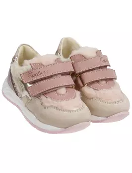 Кроссовки Walkey