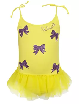 Купальник MC2 Saint Barth