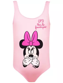 Купальник MC2 Saint Barth