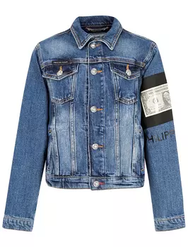 Куртка Philipp Plein