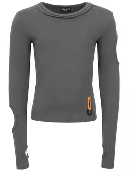 Лонгслив Stormies