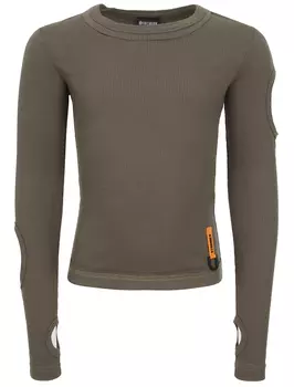 Лонгслив Stormies