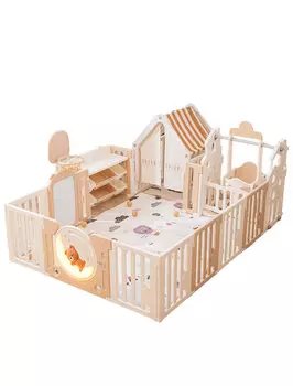 Манеж UNIX Kids