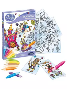 Набор для творчества SentoSpherE