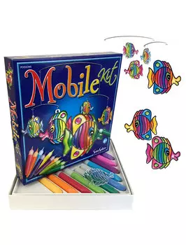 Набор для творчества SentoSpherE