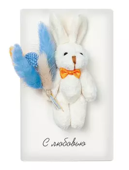 Открытка Bernes