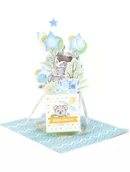 Открытка Carolon