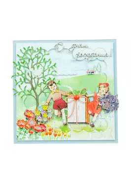 Открытка Carolon