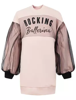 Платье ABRAKADABRA