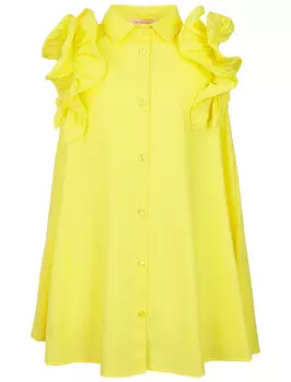 Платье Imperial Kids