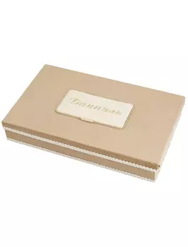 Подарочная упаковка Daniel