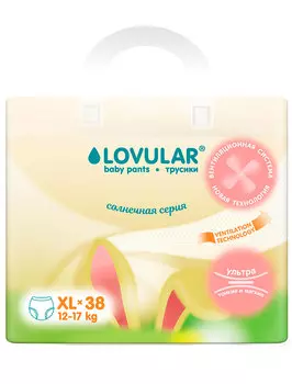 Подгузники Lovular