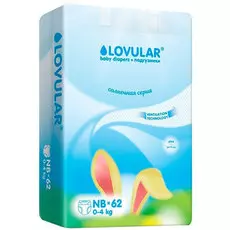 Подгузники Lovular