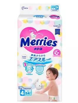 Подгузники Merries