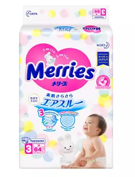 Подгузники Merries
