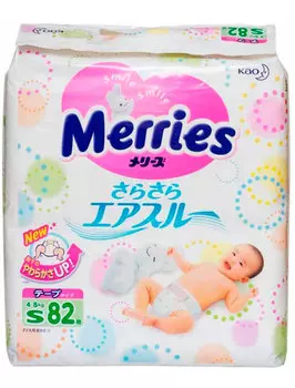 Подгузники Merries