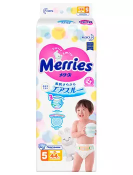 Подгузники Merries