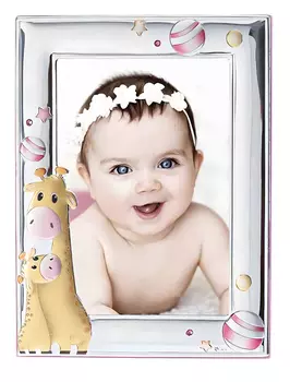 Рамка для фото Prince Silvero