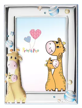 Рамка для фото Prince Silvero