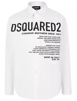 Рубашка Dsquared2