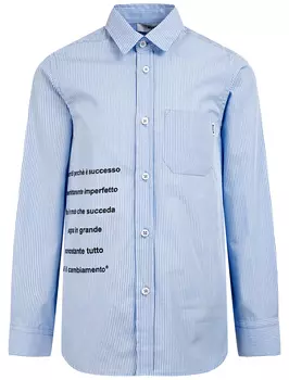 Рубашка MSGM