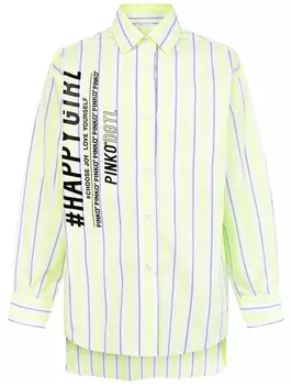 Рубашка Pinko Up