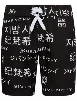 Шорты пляжные GIVENCHY