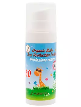 Солнцезащитное средство AZETA bio
