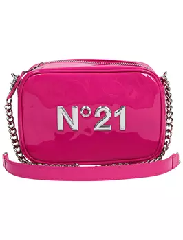 Сумка №21 kids