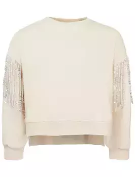 Свитшот Imperial Kids