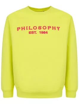 Свитшот Philosophy