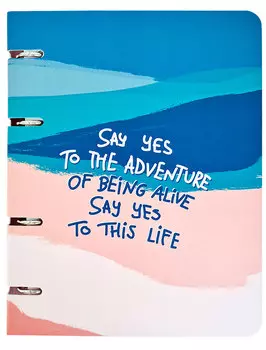 Тетрадь Be Smart