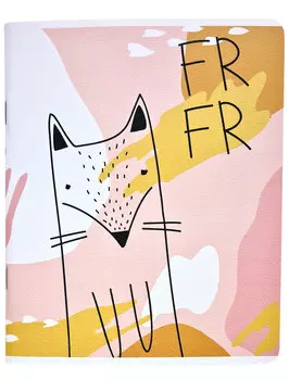 Тетрадь Be Smart