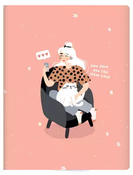 Тетрадь Be Smart