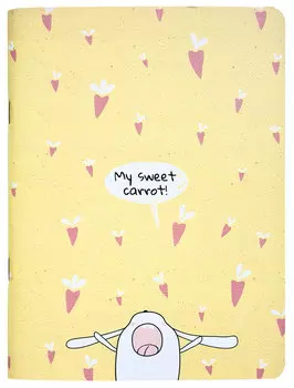 Тетрадь Be Smart