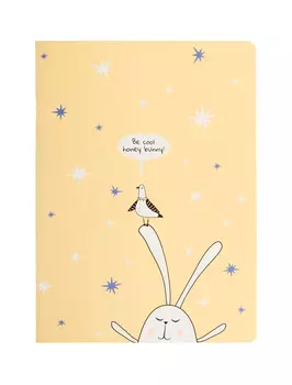 Тетрадь Be Smart