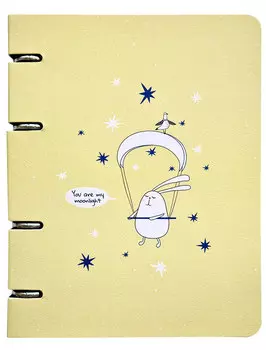 Тетрадь Be Smart