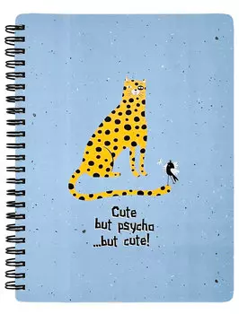 Тетрадь Be Smart