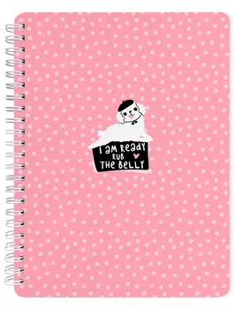 Тетрадь Be Smart