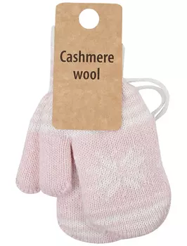 Варежки Air wool