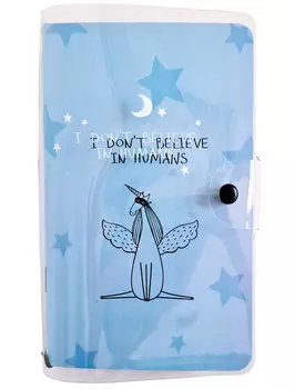 Записная книжка Be Smart