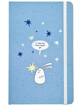 Записная книжка Be Smart