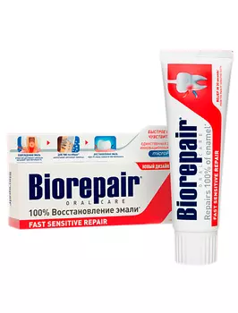 Зубная паста Biorepair