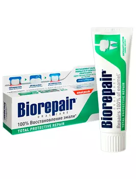 Зубная паста Biorepair