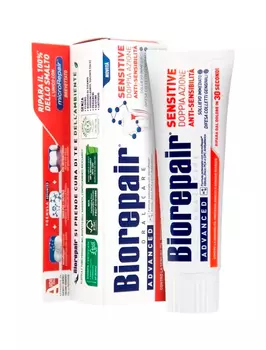 Зубная паста Biorepair