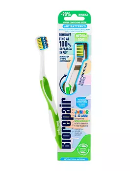 Зубная щетка Biorepair