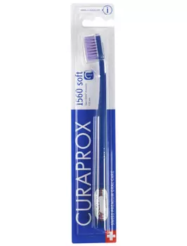 Зубная щетка CURAPROX